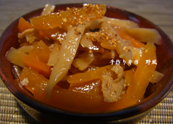 b0244034_11164715.png