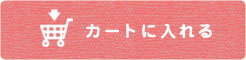 ３月の営業案内_d0070634_173445.jpg