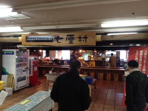 八戸巡業その3_d0085634_17462277.jpg
