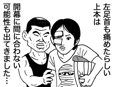 2月27日(水)　WBC強化試合【阪神●2-3キューバ】(京セラ)_f0105741_12525322.jpg