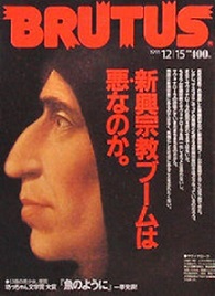 e0126350_16306.jpg