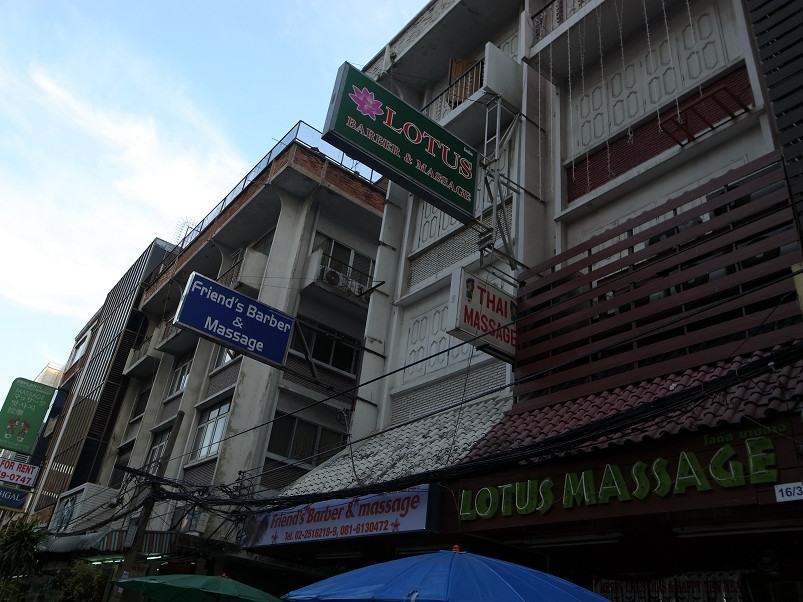 タイ旅行... No.13_f0152550_21113611.jpg