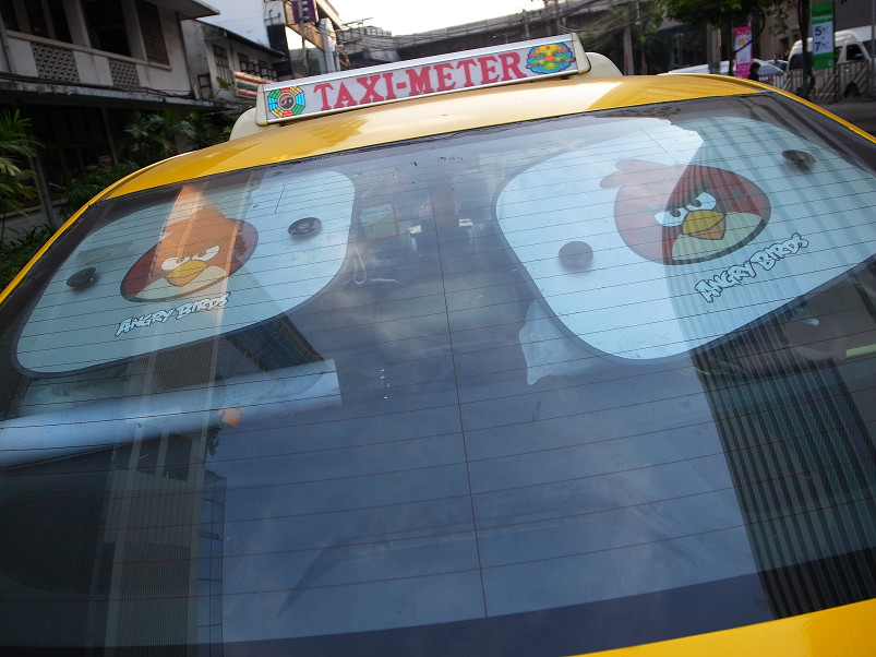 タイ旅行... No.13_f0152550_21115172.jpg