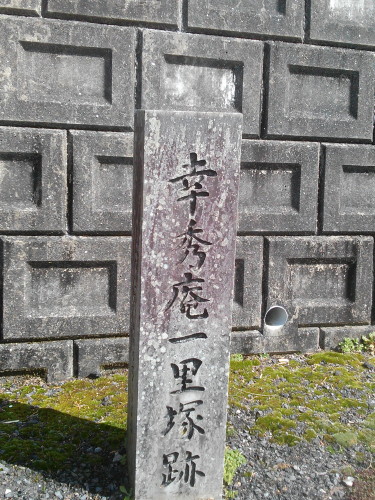 ２０１３年３月２７日　彼杵～川棚_c0179351_119674.jpg