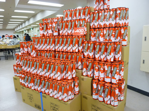 【池袋情報】芥川製菓2013年アウトレットセールに行ってきました_c0152767_21532359.jpg