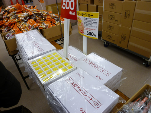 【池袋情報】芥川製菓2013年アウトレットセールに行ってきました_c0152767_22301363.jpg