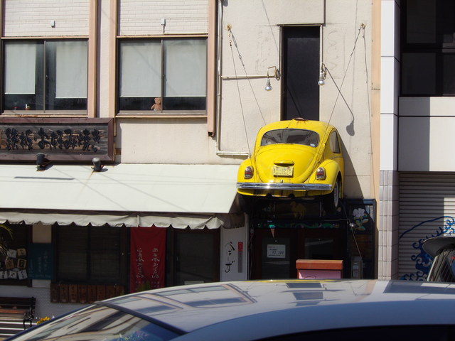 c0001670_2101151.jpg
