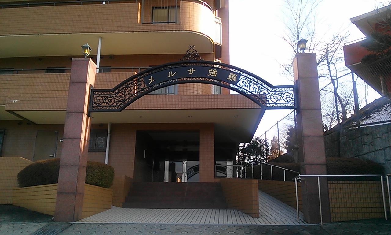 e0254682_16345793.jpg