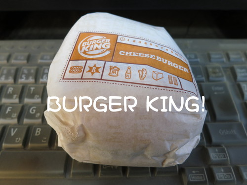 バーガーキング 食ったった。_b0200291_21161176.jpg