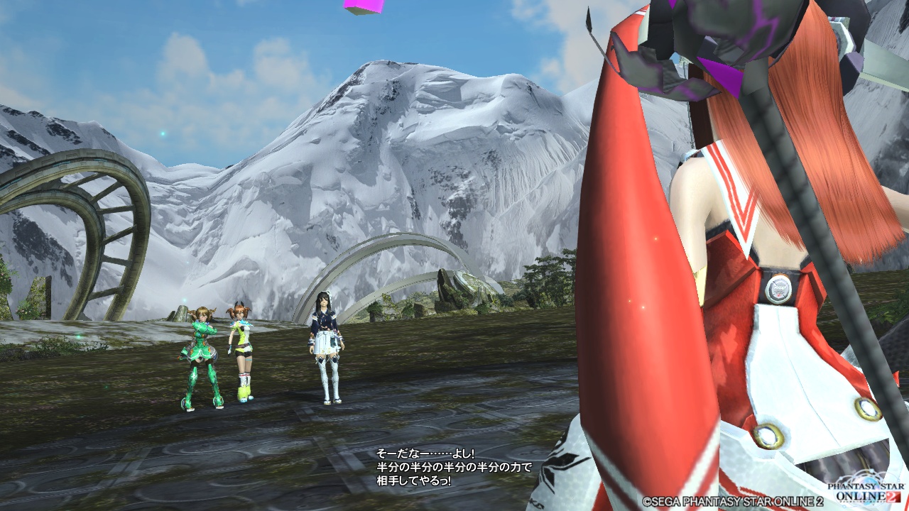 アークス戦技大会 ネタバレ有り 今日もぷソログ