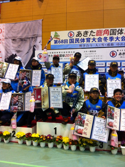 金栄堂サポート:陸上自衛隊冬季戦技教育隊・齊藤慎弥選手 秋田鹿角国体ご報告!_c0003493_148427.jpg