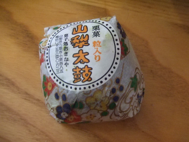 山梨太鼓_f0076001_23325784.jpg