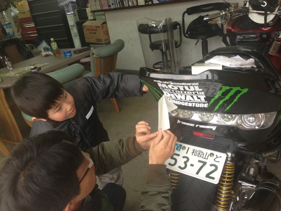 ステッカーチューンpart2!_f0213603_2127542.jpg