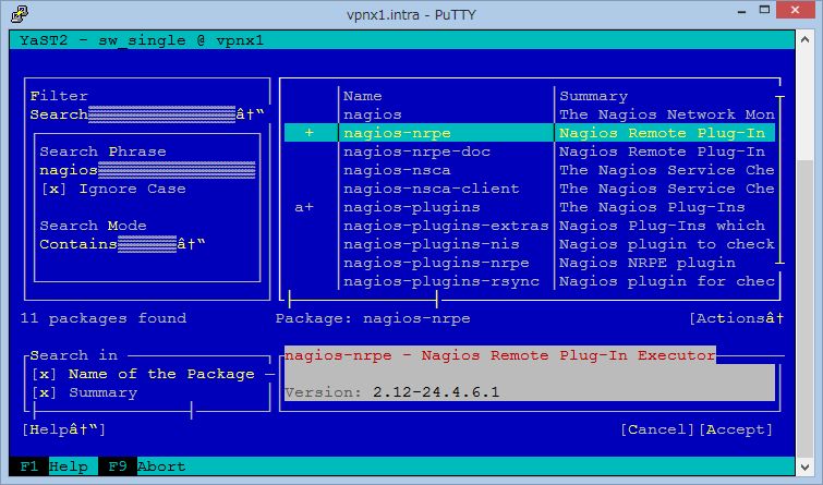 SUSE 11 に nagios をインストール_a0056607_1250734.jpg