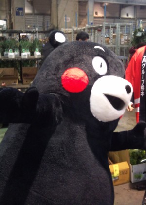 白目がちなこの方と市場でばったり メールのお返事について_b0113510_17471494.jpg