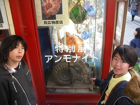 春一番_d0106911_14515749.jpg