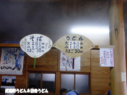 c0113312_10511.jpg