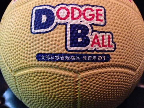250TRカスタム N様号リアフェンダー装着!_a0164918_21193858.jpg