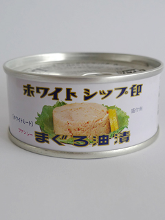 缶詰ランキング　日本一の味は？？_c0053520_21222823.jpg