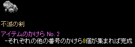 c0135226_181073.gif
