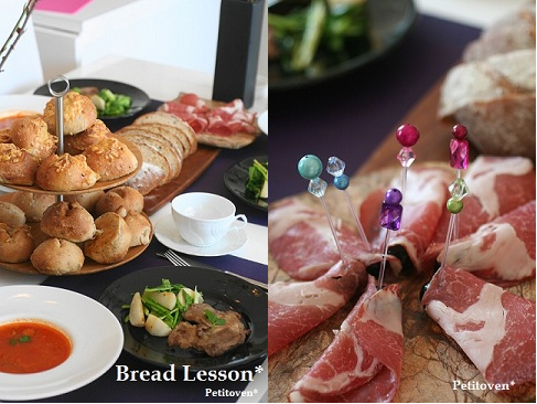 2月Bread Lesson*_b0110331_12363764.png