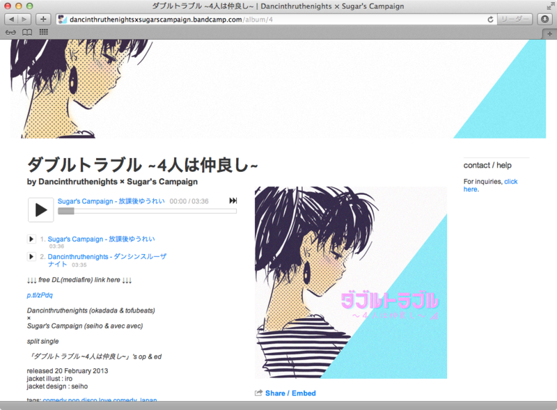 a0216436_10211386.png