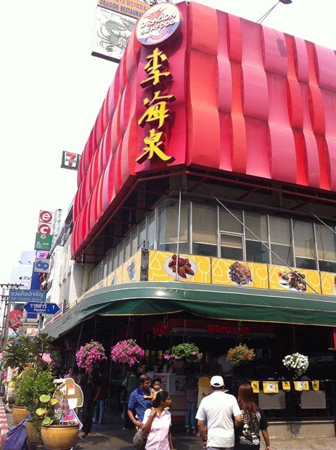 d0222641_0185347.jpg