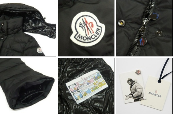 MONCLER モンクレール 2010年/2011年秋冬新作 JURA(ジュラ) レディースダウンコート(ブラック)_e0218947_933025.jpg