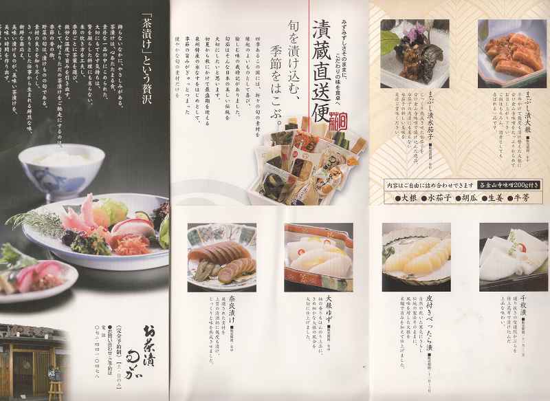 カワサキ忍者の伊藤彰さん_c0107149_21321344.jpg
