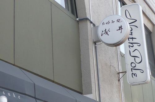 a0152454_833295.jpg