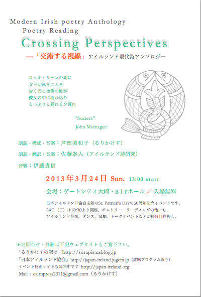d0103656_1222516.png