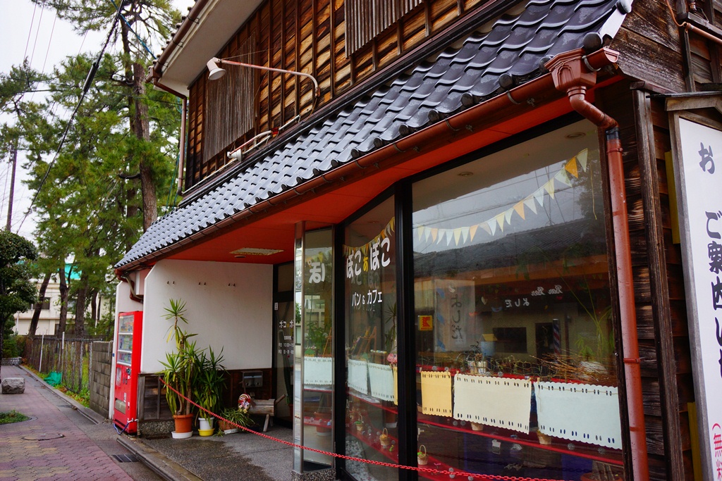 Footbath 鳥取県米子市 皆生温泉 足湯 Photo 行雲流水