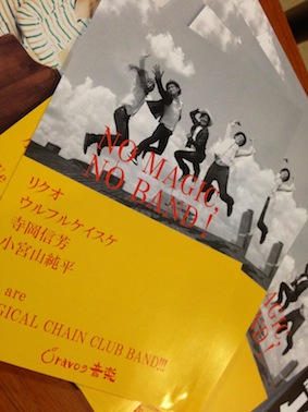c0227168_1534668.jpg