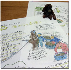 いわいずみ歳時記 2013年3月編_f0236291_11332560.jpg