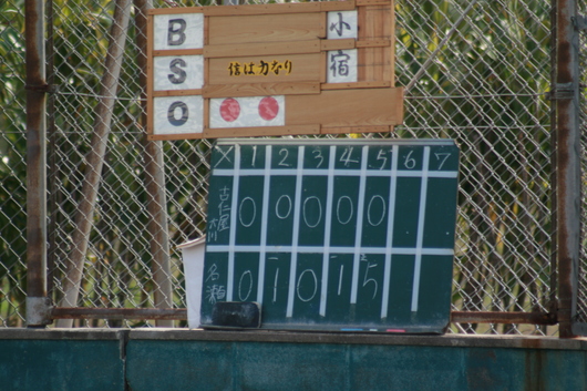 a0194993_17465861.jpg