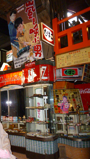 d0282395_22581676.png