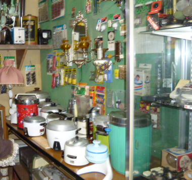 d0282395_22585435.png