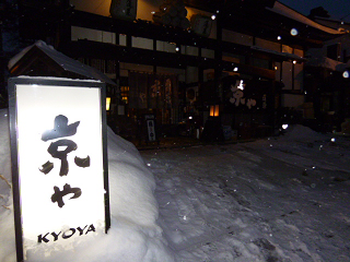 d0282395_2315329.png