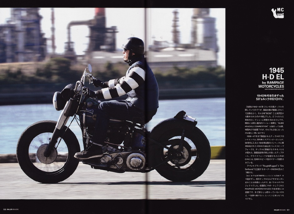 ROLLER magazine #06_d0101000_14533143.jpg