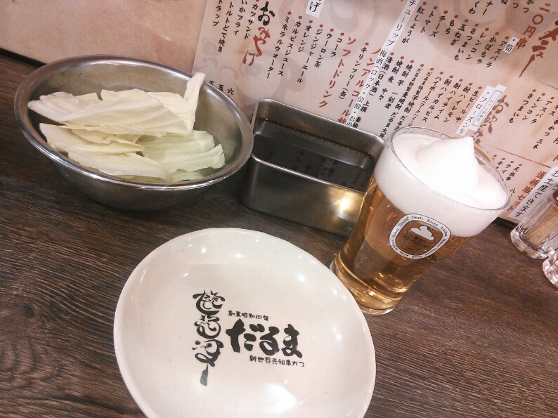 c0212604_17215339.jpg