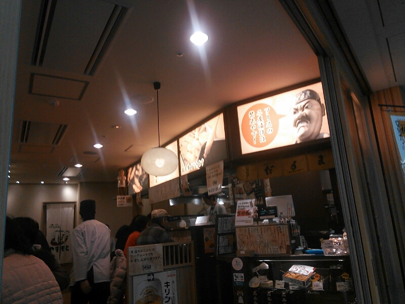 c0212604_17271793.jpg