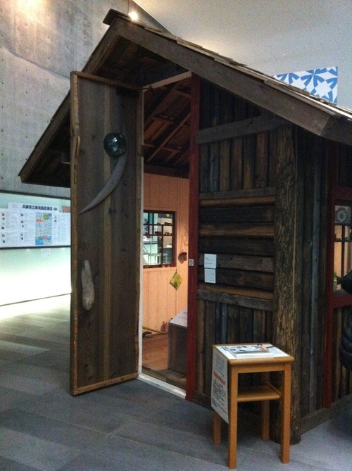 c0180009_14243740.jpg