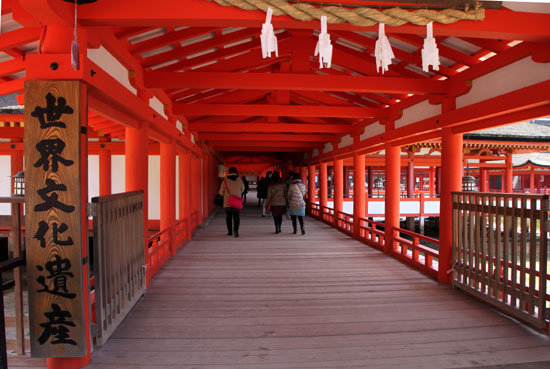 安芸の宮島 厳島神社_e0048413_2054331.jpg