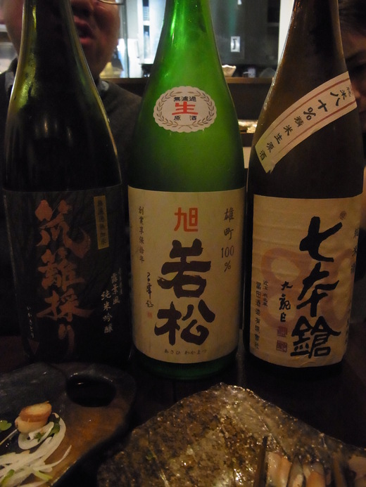 京橋　よしおか　美味しい日本酒をいただこう　☆_a0107822_8794.jpg