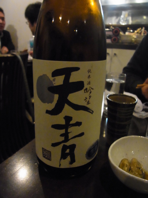 京橋　よしおか　美味しい日本酒をいただこう　☆_a0107822_892112.jpg