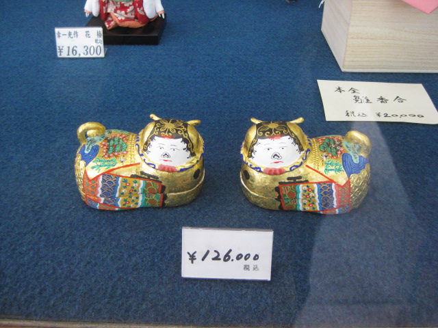 犬筥 いぬばこ At 京都 のんびりコレクタブル日記 犬筥 いぬばこ At 京都 のんびりコレクタブル日記
