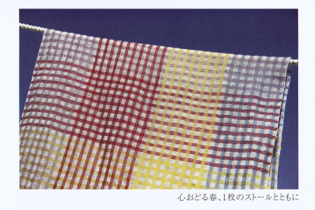 c0121953_19454232.jpg