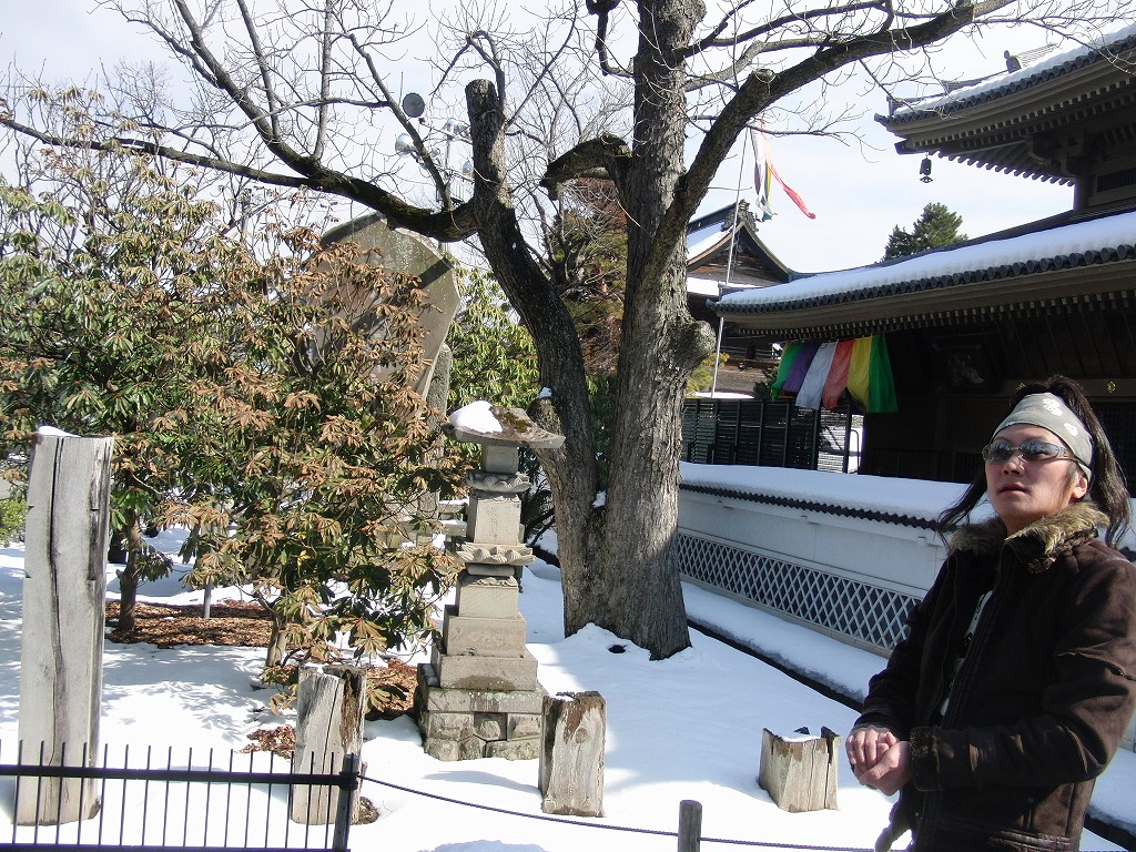 ミステリーバスツアー 草津・万座温泉・善光寺等 【2013/2/26_27】 _b0182655_2264865.jpg