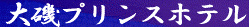 c0119160_12415261.gif