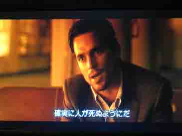 人口削減ミクス だそうです_c0139575_4392581.jpg